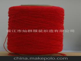 線連供應商、價格與批發市場 衛生潔具銷售全解析